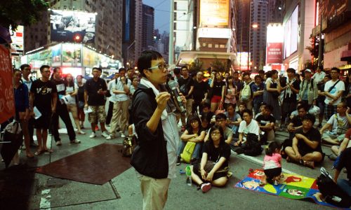 Mobile Democracy Classroom 2014, Causeway Bay, Hong Kong, Photo by: Eunsoo Lee