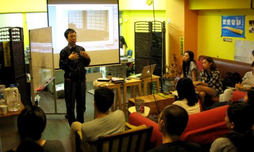 Master Class Leader, "Documentary Workshop – Why is Yellow in the Middle of Rainbow?", Ying E Chi, 2015, Photo by: Cheung Tit Leung