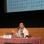 “Predicament and Reconstitution of Family and Nation: THE LIGHT OF WOMEN (1937)” Talk by Commissioned Scholar, Hong Kong Film Archive, 2015