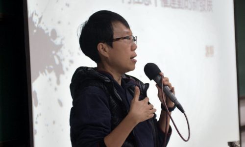 「香港基督教文化與同性戀平權運動的新發展」演講，廣州中山大學，2015，攝影：阿山