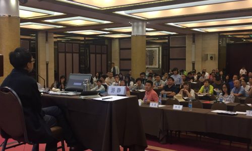 The 6th Chinese Sexuality Studies Conference Keynote, organized by Institute of Sexuality and Gender, Renmin University of China, Beijing and Harbin Medical University Sexual Health Research and Education Center, 3/7/2017-5/7/2017, Photo by: Kit Hung