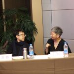 第六屆中國「性」研究國際研討會，中國人民大學性社會學研究所及哈爾濱醫科大學性健康研究與教育中心主辦，2017